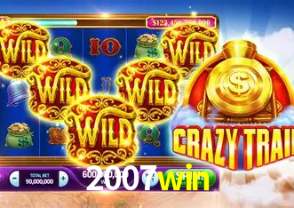 A Emoção da Loteria na 2007win: Uma Chance de Mudança de Vida