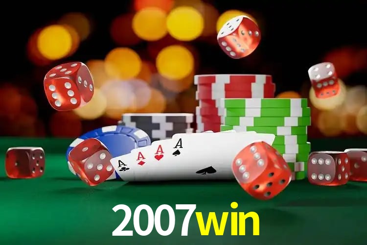 Segurança 2FA 2007win