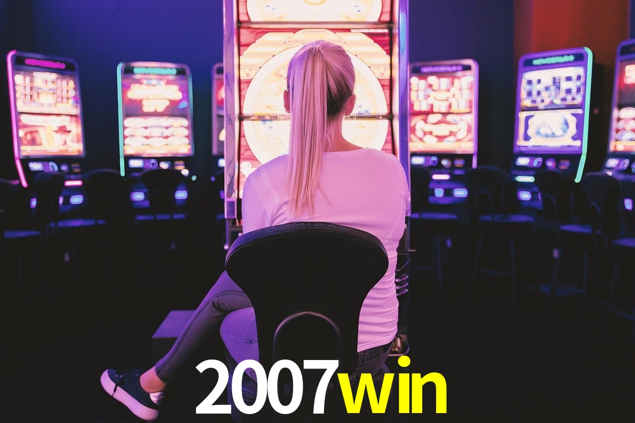 Exclusive Offers 2007win