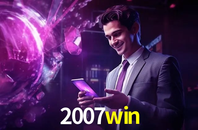 2FA Security 2007win